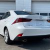 lexus is 2015 -LEXUS--Lexus IS DBA-GSE35--GSE35-5023543---LEXUS--Lexus IS DBA-GSE35--GSE35-5023543- image 7