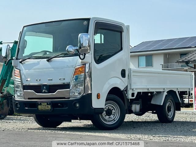 mitsubishi-fuso canter-guts 2015 CFJ1575468 image 1