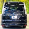 nissan serena 2014 quick_quick_HFC26_HFC26-220732 image 16