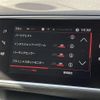 peugeot 308 2018 CFJ1391485 image 22