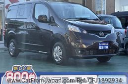 nissan nv200-vanette-wagon 2025 CFJ1892934