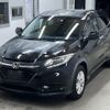 honda vezel 2014 -HONDA--VEZEL RU1-1002394---HONDA--VEZEL RU1-1002394- image 1