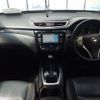 nissan x-trail 2014 CFJ1603408 image 17