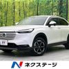honda vezel 2021 quick_quick_RV5_RV5-1013787 image 1