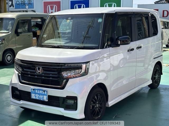 honda n-box 2022 GOO_JP_700060017330250430026 image 2