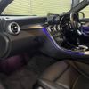 mercedes-benz c-class-station-wagon 2020 quick_quick_205214_W1K2052142G004157 image 12