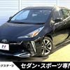 toyota prius 2021 -TOYOTA--Prius 6AA-ZVW51--ZVW51-6213835---TOYOTA--Prius 6AA-ZVW51--ZVW51-6213835- image 1