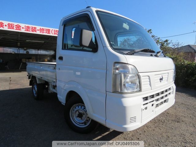 nissan clipper 2020 SZM003 image 1