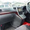 toyota vellfire 2012 -TOYOTA--Vellfire ANH20W--ANH20-8208818---TOYOTA--Vellfire ANH20W--ANH20-8208818- image 26