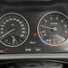 bmw x1 2017 -BMW--BMW X1 DBA-HS15--WBAHS120805F03505---BMW--BMW X1 DBA-HS15--WBAHS120805F03505- image 8