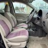 nissan march 2015 -NISSAN--March DBA-K13--K13-722855---NISSAN--March DBA-K13--K13-722855- image 14