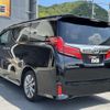 toyota alphard-g 2022 CFJ1687812 image 15