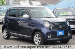 honda n-one 2014 -HONDA--N ONE JG2--1100058---HONDA--N ONE JG2--1100058-