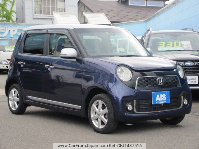 honda n-one 2014 -HONDA--N ONE JG2--1100058---HONDA--N ONE JG2--1100058- image 1