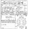 suzuki palette 2012 quick_quick_DBA-MK21S_418337 image 7