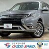 mitsubishi outlander-phev 2020 CFJ1692610 image 1