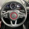 mazda cx-3 2017 -MAZDA--CX-3 LDA-DK5FW--DK5FW-202666---MAZDA--CX-3 LDA-DK5FW--DK5FW-202666- image 11