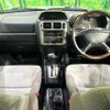 mitsubishi pajero-io 2004 quick_quick_H76W_H76W-5400544 image 2