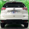 nissan x-trail 2016 CFJ1816305 image 16