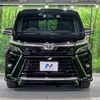 toyota voxy 2019 -TOYOTA--Voxy DBA-ZRR80W--ZRR80-0535971---TOYOTA--Voxy DBA-ZRR80W--ZRR80-0535971- image 16