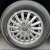 toyota esquire 2015 -TOYOTA 【名変中 】--Esquire ZWR80G--0084333---TOYOTA 【名変中 】--Esquire ZWR80G--0084333- image 8