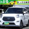 daihatsu cast 2023 quick_quick_LA250S_LA250S-0236883 image 1