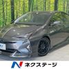 toyota prius 2016 CFJ1670034 image 1