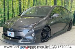toyota prius 2016 CFJ1670034