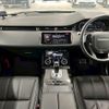 land-rover range-rover 2020 CFJ1564562 image 3