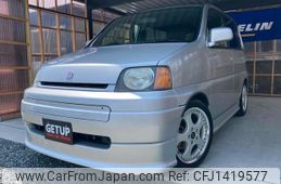 honda s-mx 1999 b4e86bebeb765402764d02b1e591b695