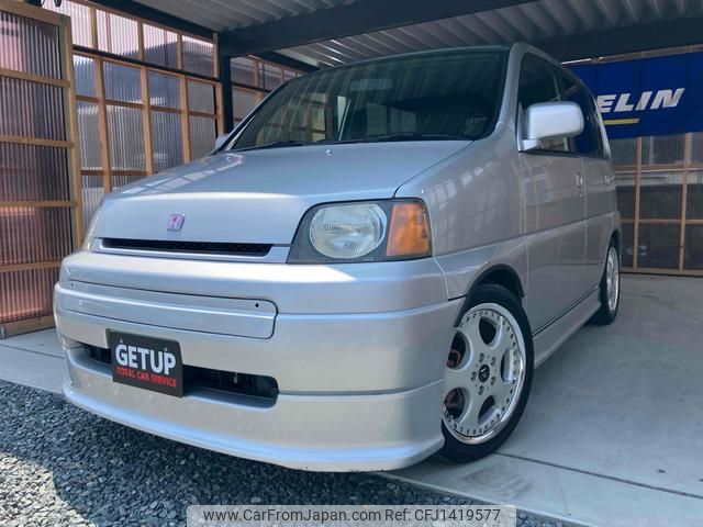 honda s-mx 1999 b4e86bebeb765402764d02b1e591b695 image 1