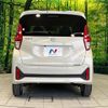 nissan dayz 2025 CFJ1725156 image 14