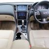 nissan skyline 2014 CFJ1840427 image 16