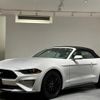 ford mustang 2021 quick_quick_--_1FATP8UH4L5115365 image 19