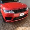 land-rover range-rover 2021 -ROVER--Range Rover 3CA-LW3WHE--SALWA2AW2MA767007---ROVER--Range Rover 3CA-LW3WHE--SALWA2AW2MA767007- image 27