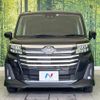 toyota roomy 2022 quick_quick_M900A_M900A-0696026 image 14