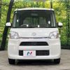 daihatsu tanto 2015 CFJ1477543 image 15