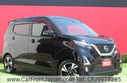 nissan dayz 2019 -NISSAN--DAYZ 4AA-B45W--B45W-0005690---NISSAN--DAYZ 4AA-B45W--B45W-0005690-