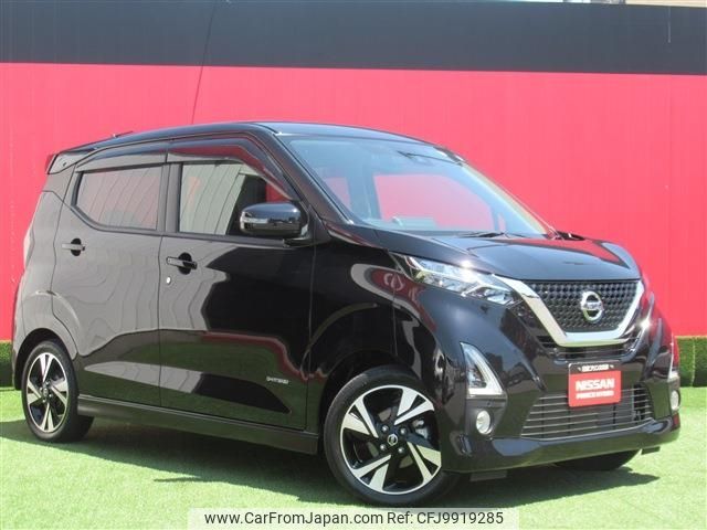 nissan dayz 2019 -NISSAN--DAYZ 4AA-B45W--B45W-0005690---NISSAN--DAYZ 4AA-B45W--B45W-0005690- image 1