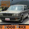 nissan cedric-van 1998 CFJ9165524 image 1