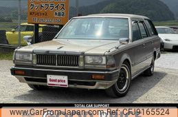 nissan cedric-van 1998 quick_quick_GA-VY30_VY30-220909