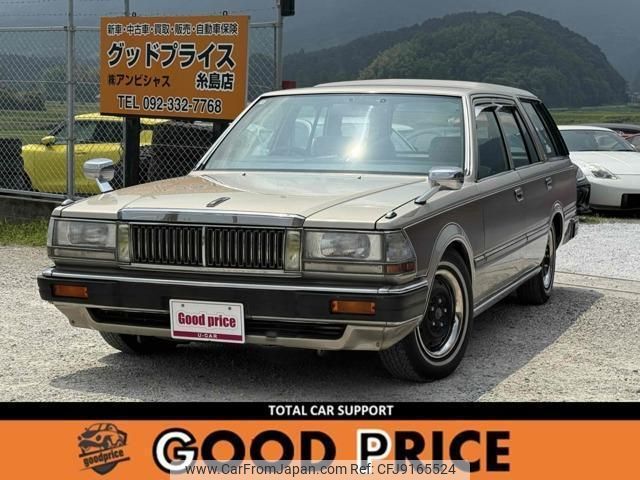 nissan cedric-van 1998 CFJ9165524 image 1