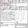 bmw 3-series 2020 quick_quick_3BA-5U30_WBA5U92090FH76345 image 21