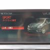 bmw 2-series 2018 -BMW--BMW 2 Series LDA-2E20--WBA7P12020EH83595---BMW--BMW 2 Series LDA-2E20--WBA7P12020EH83595- image 15