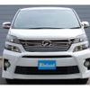 toyota vellfire 2014 -TOYOTA--Vellfire DBA-ANH20W--ANH20-8351051---TOYOTA--Vellfire DBA-ANH20W--ANH20-8351051- image 15