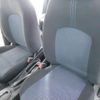 nissan note 2014 -NISSAN--Note E12--208817---NISSAN--Note E12--208817- image 16