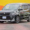 toyota voxy 2015 -TOYOTA 【名変中 】--Voxy ZRR80W--0167468---TOYOTA 【名変中 】--Voxy ZRR80W--0167468- image 1