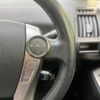toyota prius-α 2015 quick_quick_DAA-ZVW41W_ZVW41-3378801 image 15