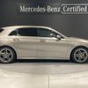 mercedes-benz a-class 2018 quick_quick_177084_WDD1770842J055502 image 2