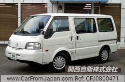 mazda bongo-van 2017 -MAZDA--Bongo Van SLP2V--105943---MAZDA--Bongo Van SLP2V--105943-